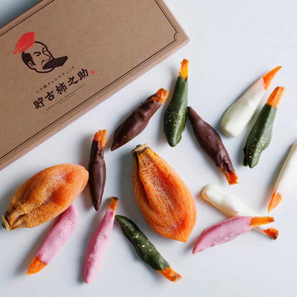 ≪サカイダフルーツ≫〈石川百右衛門〉ころ柿チョコスティック 貯古柿之助【石川県能登産ころ柿 志賀町 通販 お取寄せ】