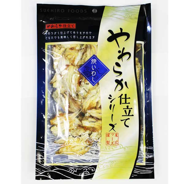 ≪末広フーズ≫おやつ感覚のおつまみ 焼いわし 65g