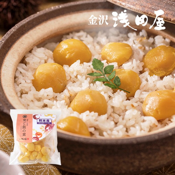 ≪金沢浅田屋≫秋限定炊き込み御飯の素2個入(栗ご飯&松茸) 送料無料