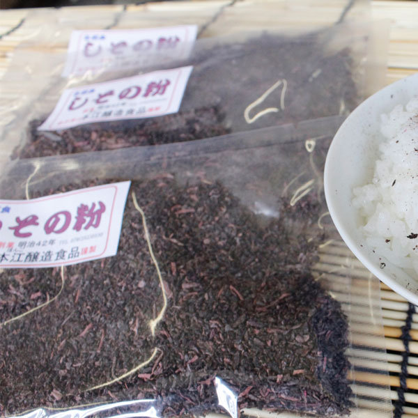 ≪本江醸造食品≫天然しその粉 30g