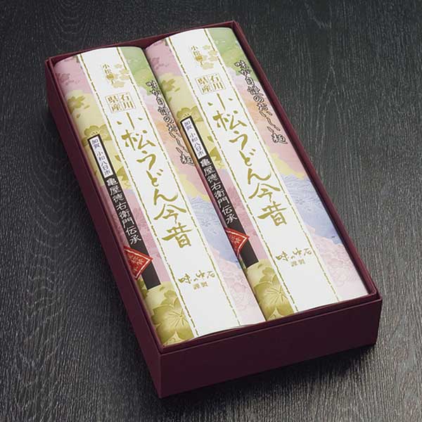 ≪中石食品工業≫小松うどん 今昔綸子2本入