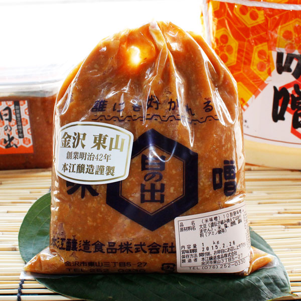 ≪本江醸造食品≫お得！味噌＆醤油お試し6点セット【金沢 東山 こだわり 手造り 10割糀みそ すりみそ ごまみそ 柚子みそ もろみ 金澤本醸造しょうゆ】