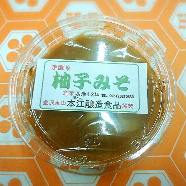≪本江醸造食品≫お得！味噌＆醤油お試し6点セット【金沢 東山 こだわり 手造り 10割糀みそ すりみそ ごまみそ 柚子みそ もろみ 金澤本醸造しょうゆ】