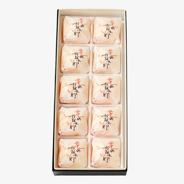 ≪和菓子末広堂≫花のかなざわ(10個入)