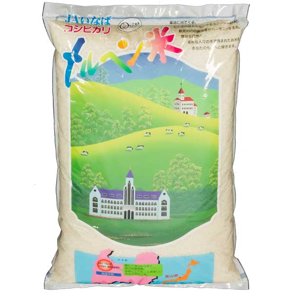 ≪JAいなば≫令和７年産 メルヘン米コシヒカリ 10kg【富山県 小矢部市 精米】