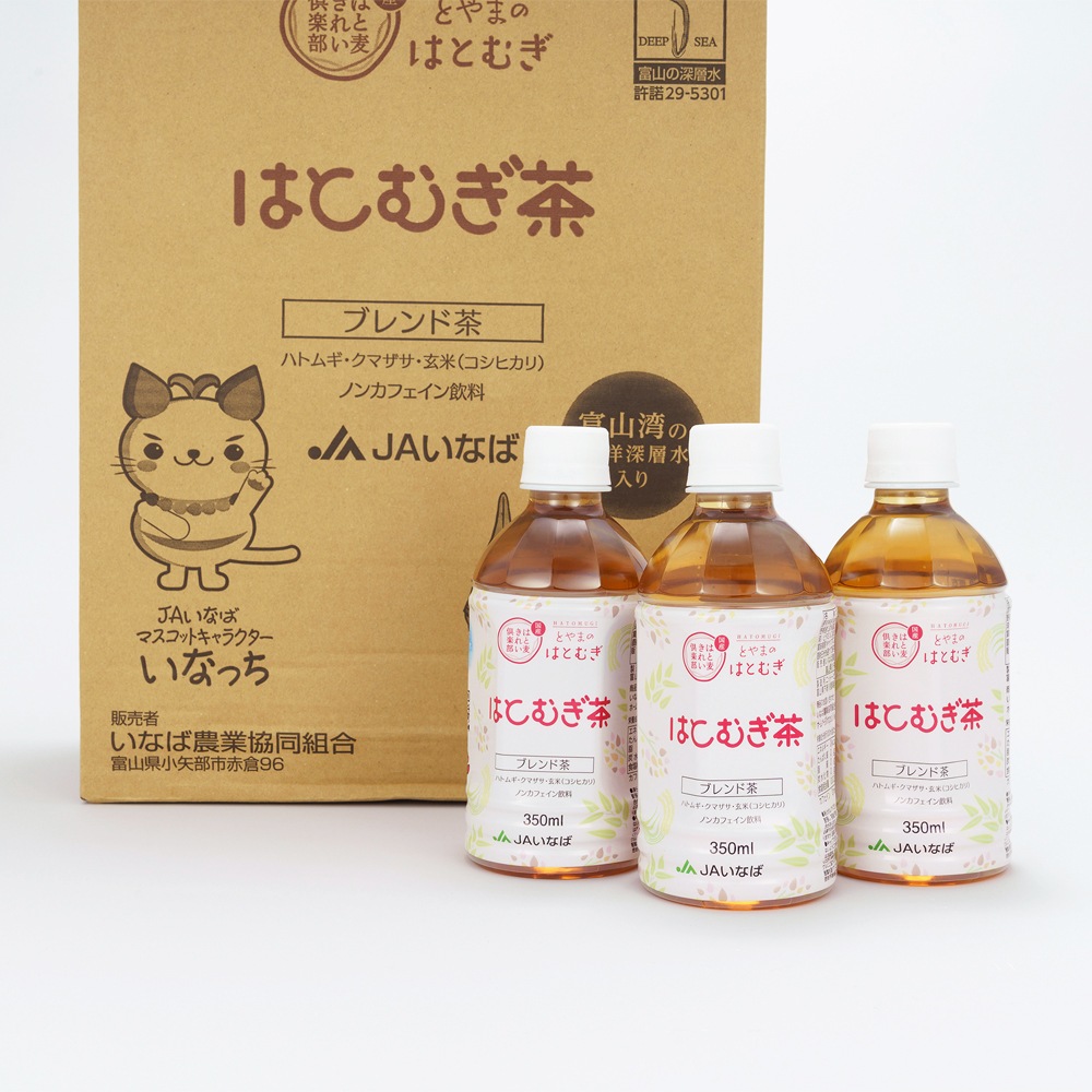 ≪JAいなば≫富山はとむぎ茶ペットボトル茶 350ml 24本入／産地直送
