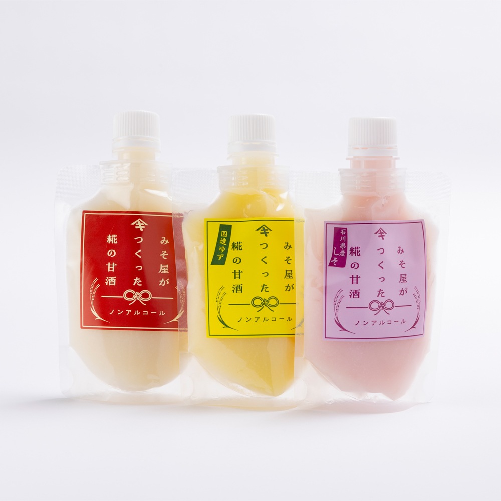 ≪山木食品工業≫みそ屋がつくった糀の甘酒 アソートセット