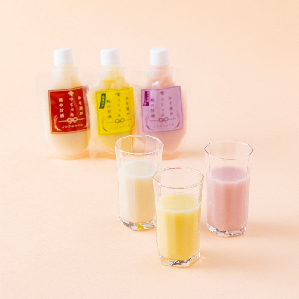 ≪山木食品工業≫みそ屋がつくった糀の甘酒 アソートセット