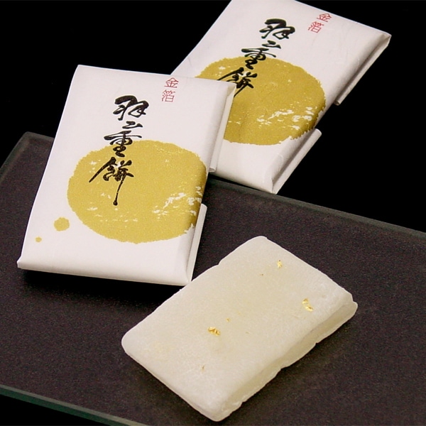 金沢 金箔抹茶羽二重餅 9枚入 北陸紀行 4個入 セット 和菓子