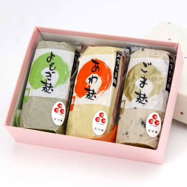 ≪麸中≫加賀金沢伝統の味と優雅な形を味わう 生麩加賀生麩3本入り