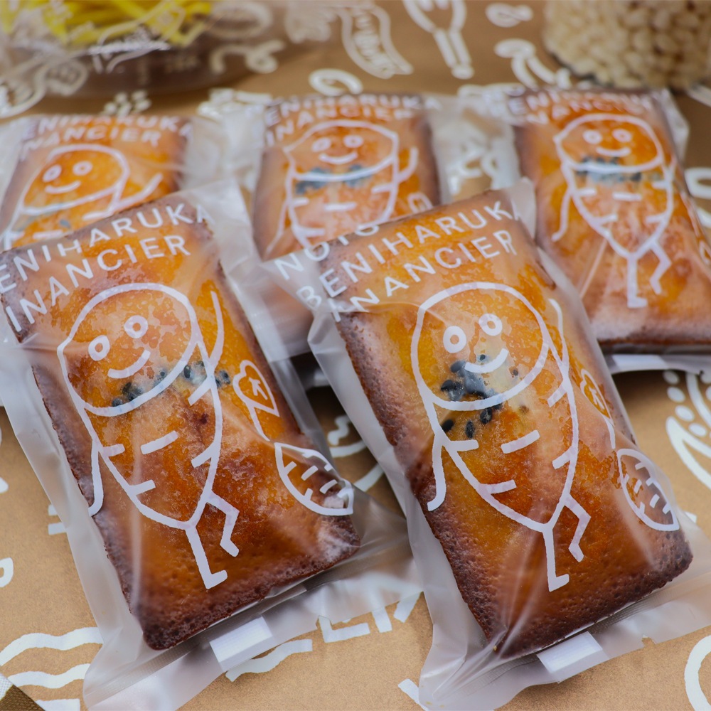 ≪いい道の駅 のと千里浜≫能登まいもん一家 野菜のスナック＆焼き菓子セット【おいもチップス 芋けんぴ 紅はるか 野菜スナック ポップライス フィナンシェ 能登 お取り寄せ 】