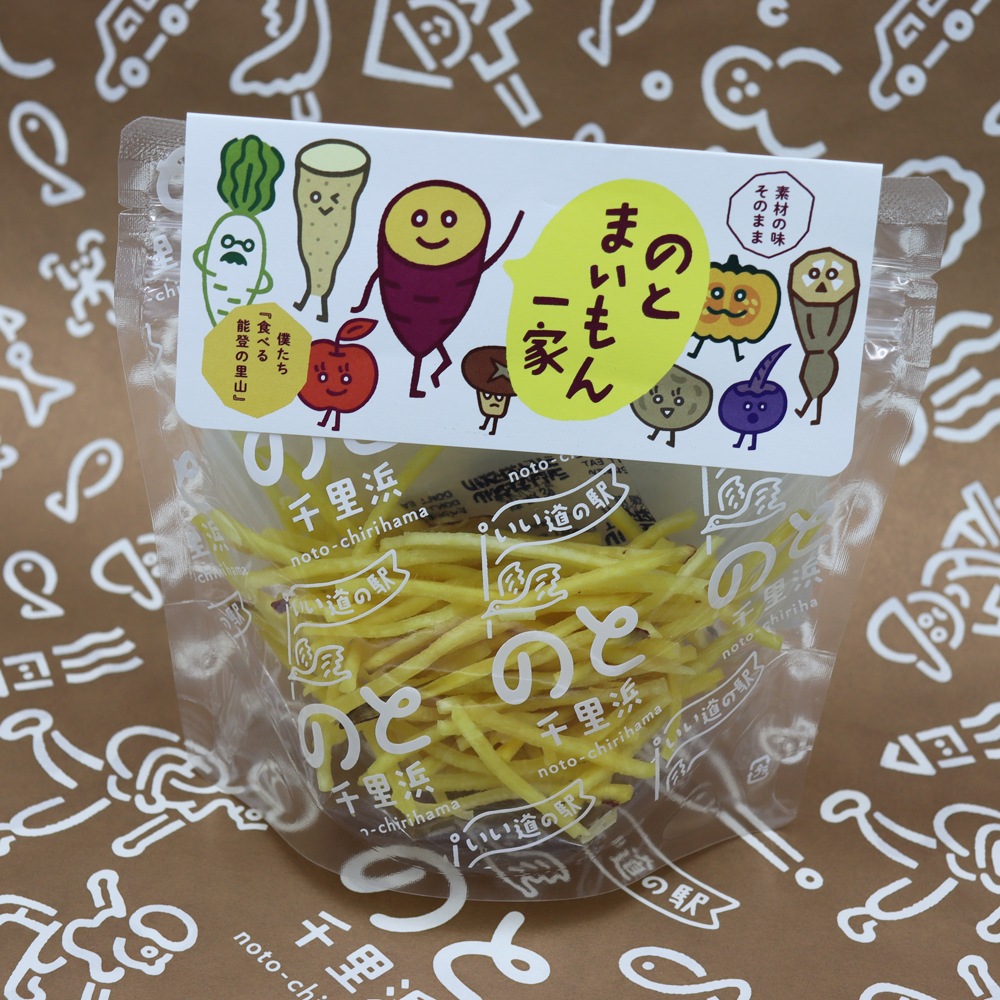 ≪いい道の駅 のと千里浜≫能登まいもん一家 野菜のスナック＆焼き菓子セット【おいもチップス 芋けんぴ 紅はるか 野菜スナック ポップライス フィナンシェ 能登 お取り寄せ 】