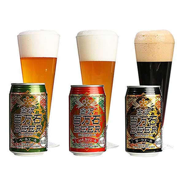 ≪わくわく手づくりファーム川北≫金沢百万石ビール(350ml缶)3本セット【地ビール 石川県 ギフト お歳暮 ペールエール】