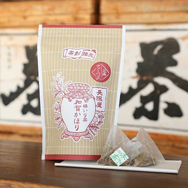 ≪長保屋茶舗≫棒いり茶「加賀かほり」ティーバッグ (15袋入)３個セット 送料無料【加賀棒茶 石川 ほうじ茶】