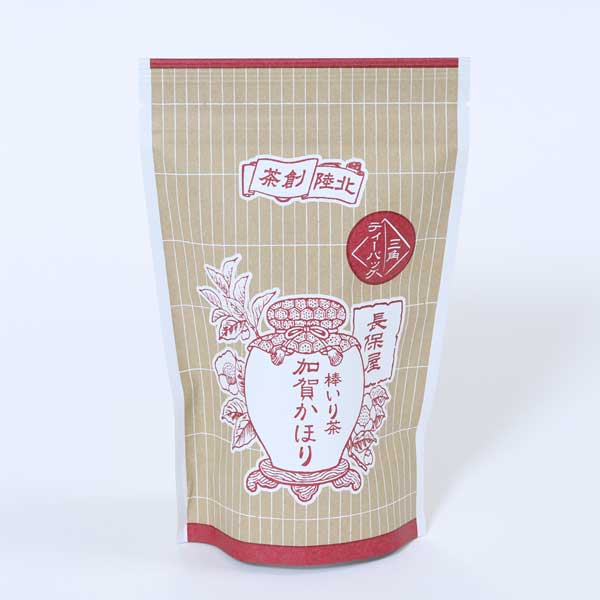 ≪長保屋茶舗≫棒いり茶「加賀かほり」ティーバッグ (15袋入)３個セット 送料無料【加賀棒茶 石川 ほうじ茶】