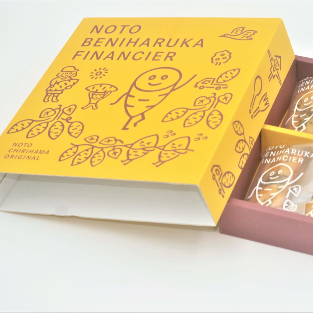 ≪いい道の駅 のと千里浜≫紅はるかフィナンシェギフトセット【紅はるか フィナンシェ ギフト 能登 お取り寄せ】