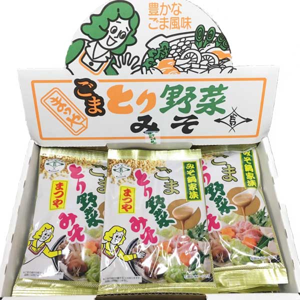 本江醸造食品 まつや ごまとり野菜みそ 1箱12袋入り 180g 12袋 ショップから探す は行 本江醸造食品 Miicha