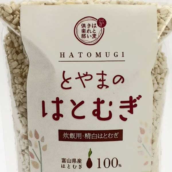 ≪JAいなば≫富山県産ハトムギ精白粒（砕粒）500g×3袋「産地直送」【スーパーフード ヨクイニン 美肌効果 健康 美容 炊飯用】
