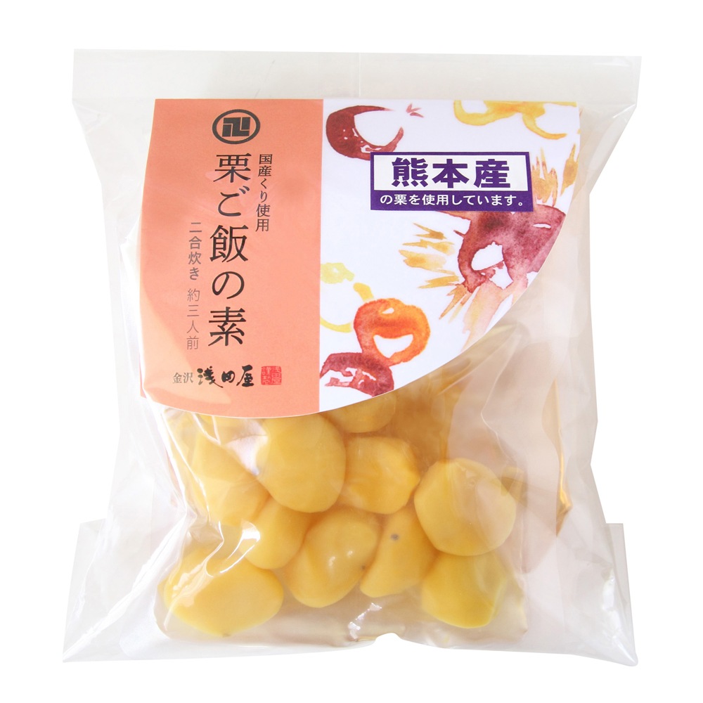 ≪金沢浅田屋≫秋季限定 栗ご飯の素 2合炊【国産くり使用 季節限定 秋の味覚 金沢 加賀百万石 城下町金沢 老舗料亭 料亭の味 白山の伏流水使用 熊本県産栗 ほくほく 鰹節と昆布出汁 秋の一品】