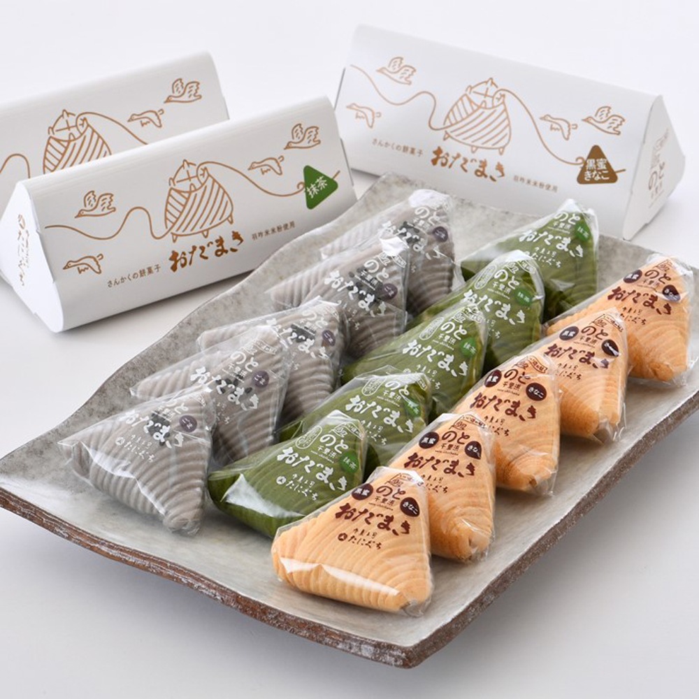 ≪いい道の駅 のと千里浜≫いい道の駅 のと千里浜オリジナル おだまき3種セット【おだまき 餅菓子 能登 お取り寄せ 】