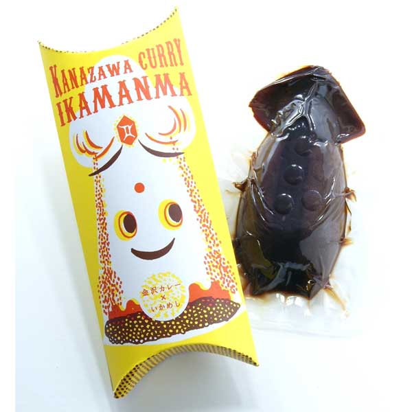≪銭福屋≫金沢カレーいかまんま 1箱（約200g）