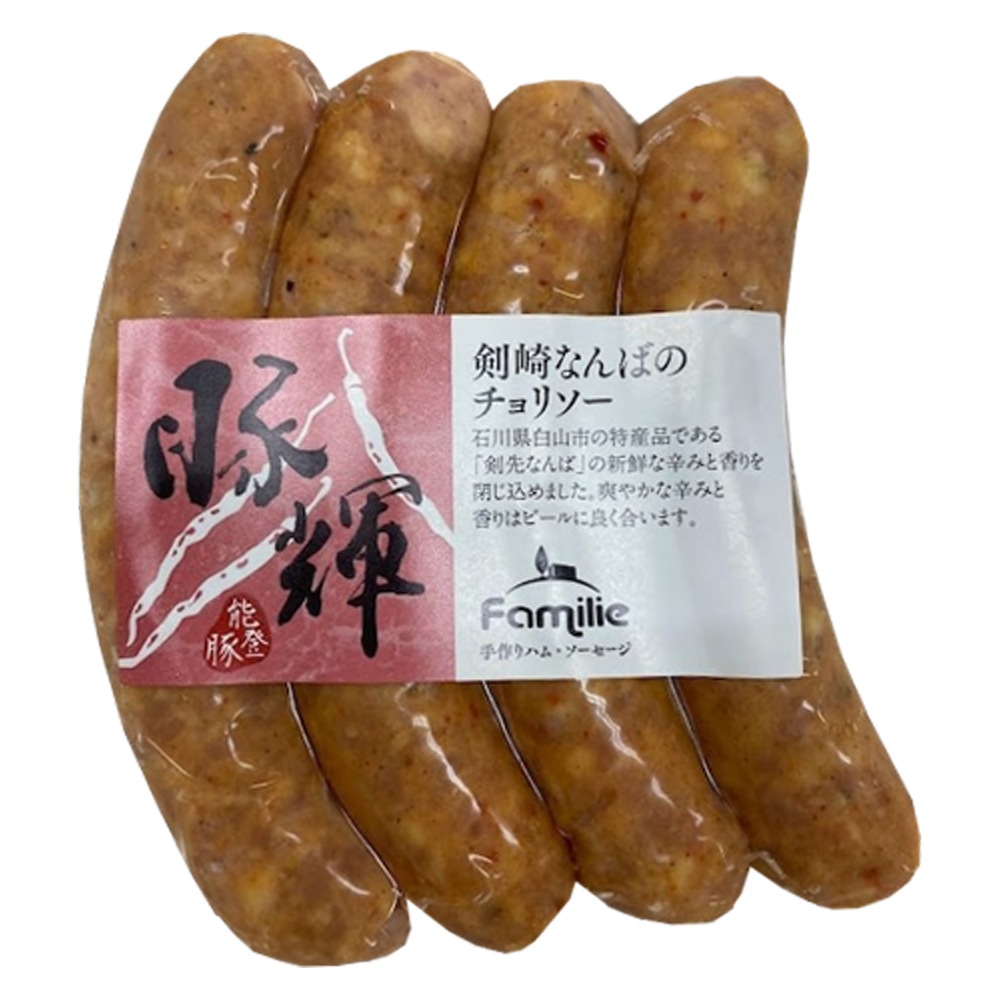 ≪いい道の駅 のと千里浜≫いい道の駅 能登豚ソーセージ「豚輝」 3種セット【能登豚 ソーセージ  能登 お取り寄せ】