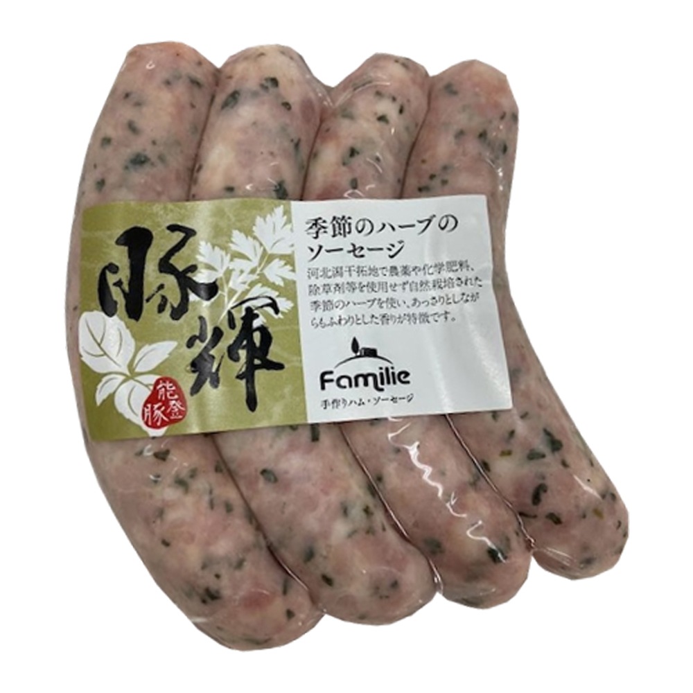 ≪いい道の駅 のと千里浜≫いい道の駅 能登豚ソーセージ「豚輝」 3種セット【能登豚 ソーセージ  能登 お取り寄せ】