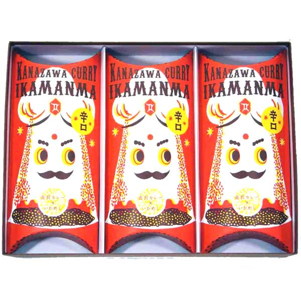 ≪銭福屋≫金沢カレーいかまんま3個セット【金沢土産 金沢カレーいかめし】