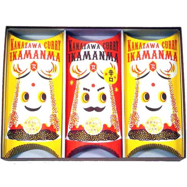 ≪銭福屋≫金沢カレーいかまんま3個セット【金沢土産 金沢カレーいかめし】