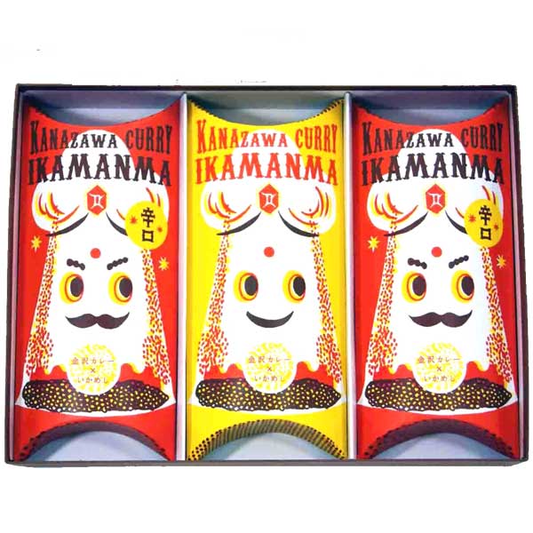 ≪銭福屋≫金沢カレーいかまんま3個セット【金沢土産 金沢カレーいかめし】