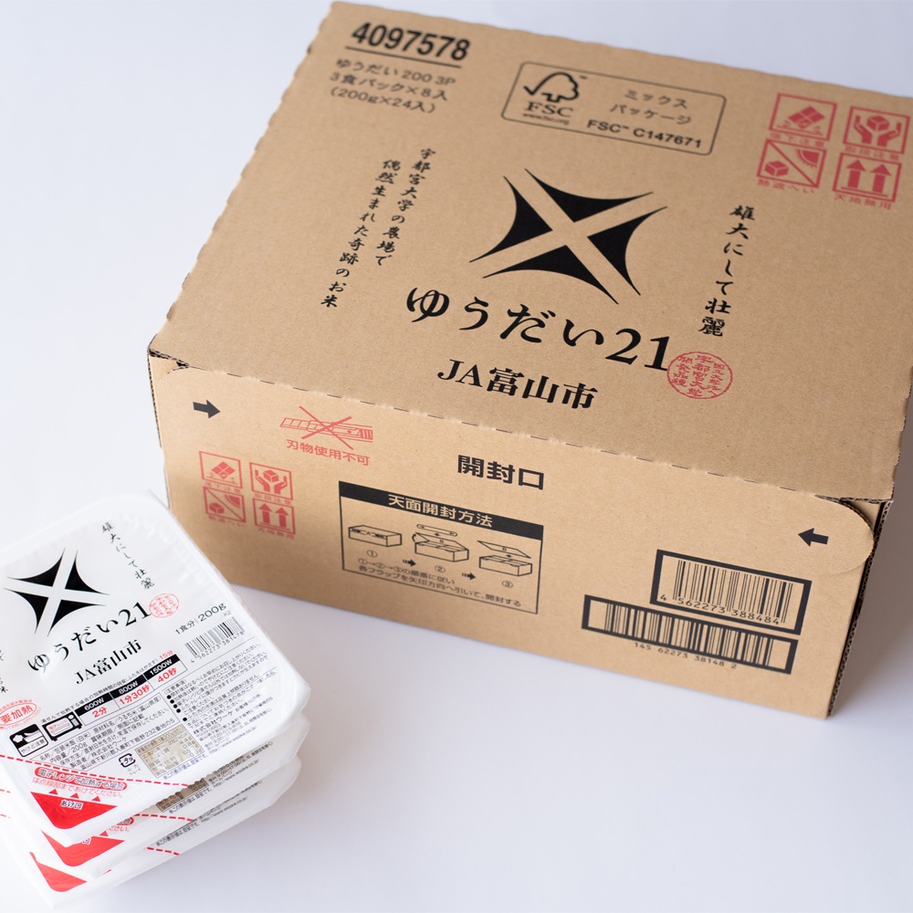 ≪JA富山市≫ゆうだい21パックご飯 24パックセット<br>【米どころ 富山市 大粒 美味しい 通販 お取り寄せ】