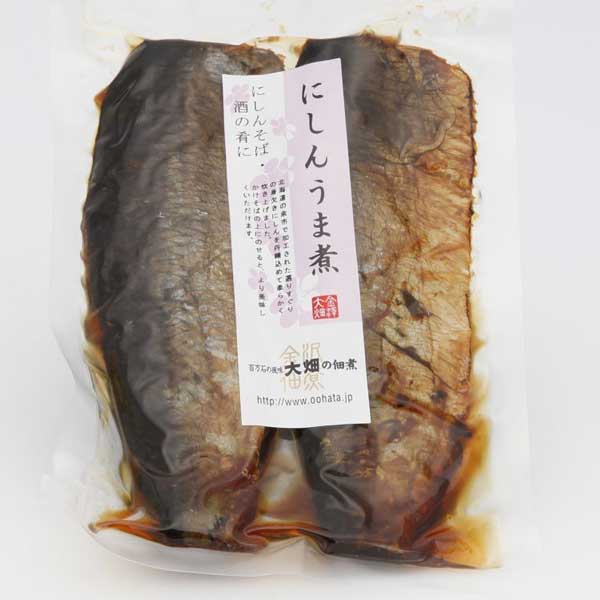 ≪大畑の佃煮≫特選おそばにぴったり『にしんうま煮』（2本入り）