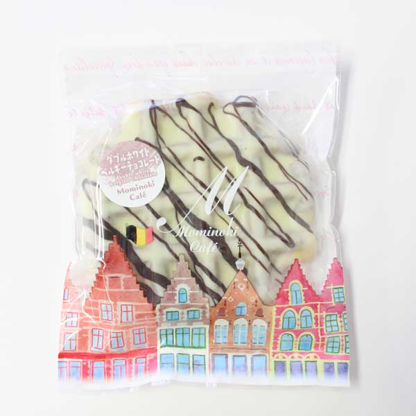 ≪もみの木カフェ≫ベルギーワッフル10個入 10種類いろいろギフトセット