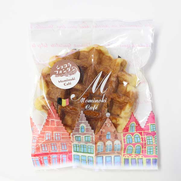 ≪もみの木カフェ≫ベルギーワッフル 20個入 プレーン10個&トッピング10個の満足ギフトセット