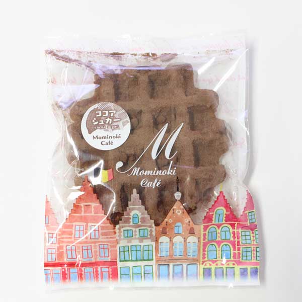 ≪もみの木カフェ≫ベルギーワッフル 20個入 プレーン10個&トッピング10個の満足ギフトセット