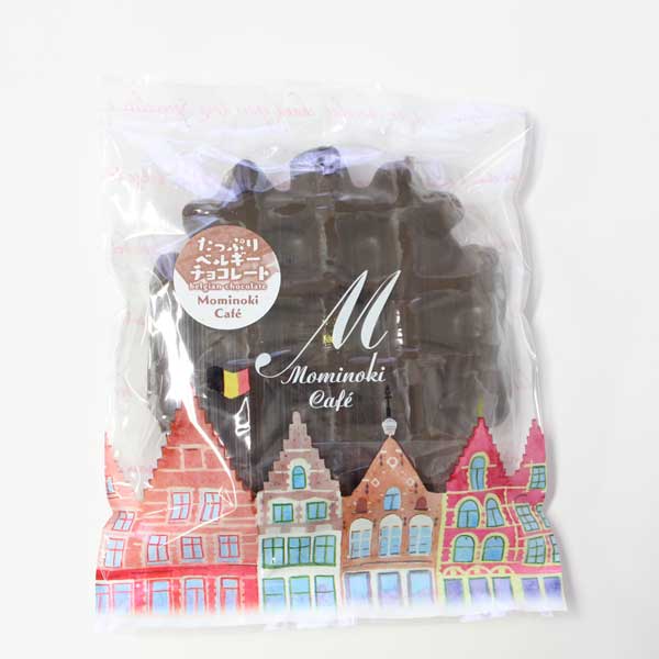 ≪もみの木カフェ≫ベルギーワッフル 20個入 プレーン10個&トッピング10個の満足ギフトセット