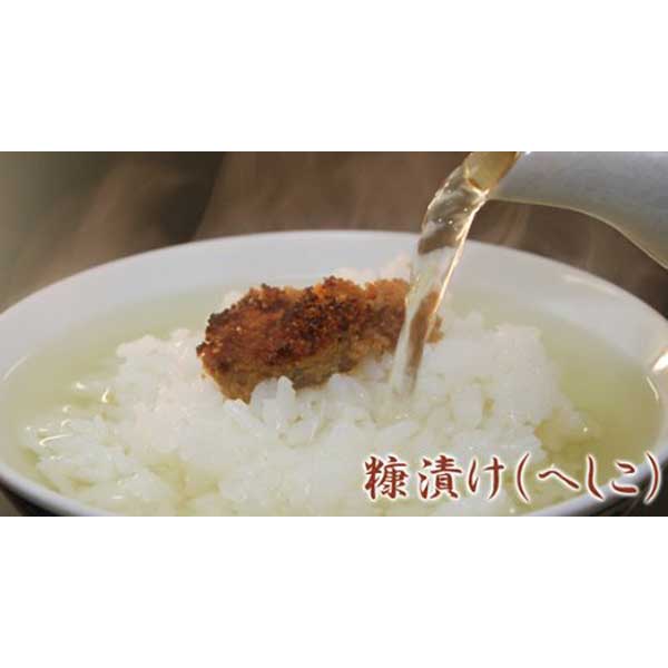 ≪銭福屋≫へしこ漬け いわし糠漬1袋(3尾入)