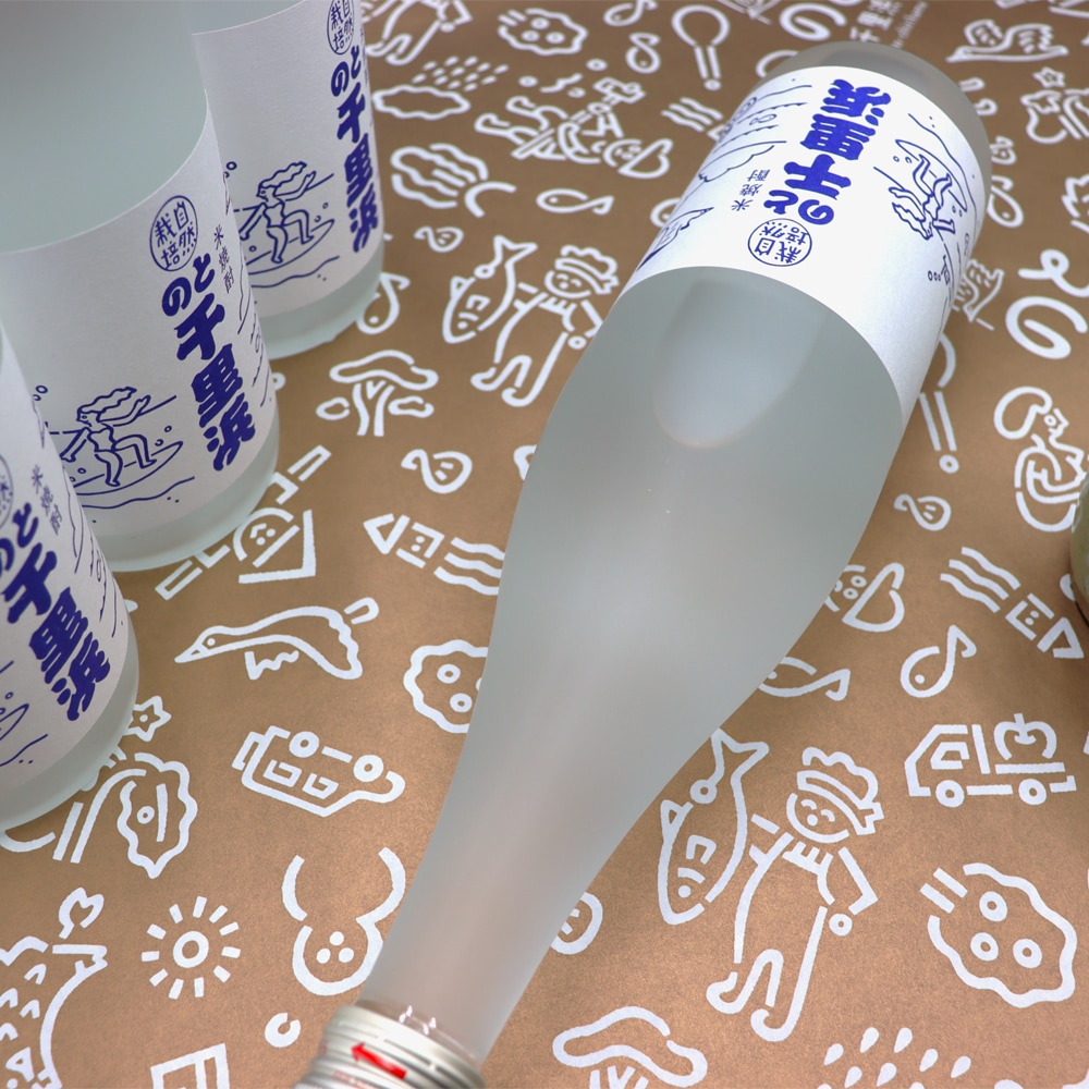 ≪いい道の駅 のと千里浜≫オリジナル米焼酎「のと千里浜」【自然栽培米 羽咋米 能登 お取り寄せ】