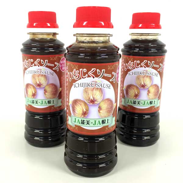 ≪JA能美≫いちじくソース 220ml【川北産いちじく 甘辛ソース 男子ごはんで紹介 話題のソース】
