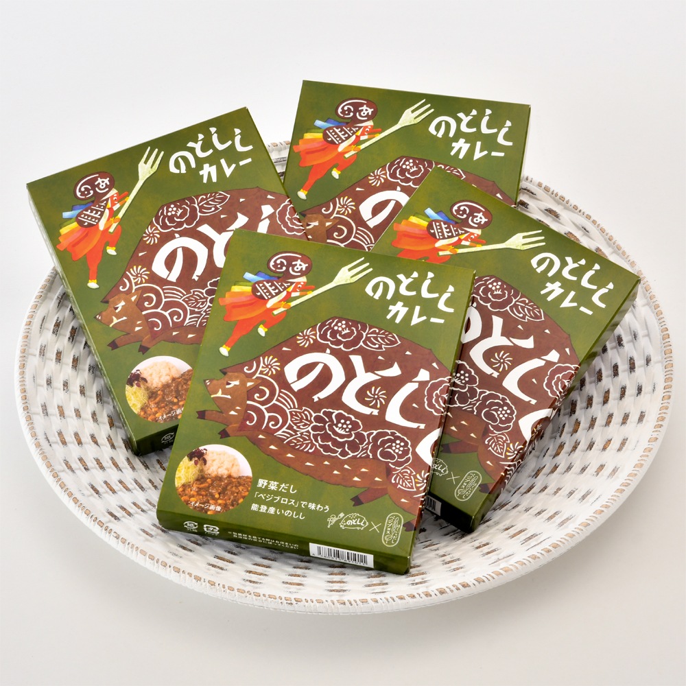 ≪いい道の駅 のと千里浜≫オリジナル のとししカレー 4パックセット【レトルトカレー いのしし肉  能登 お取り寄せ】
