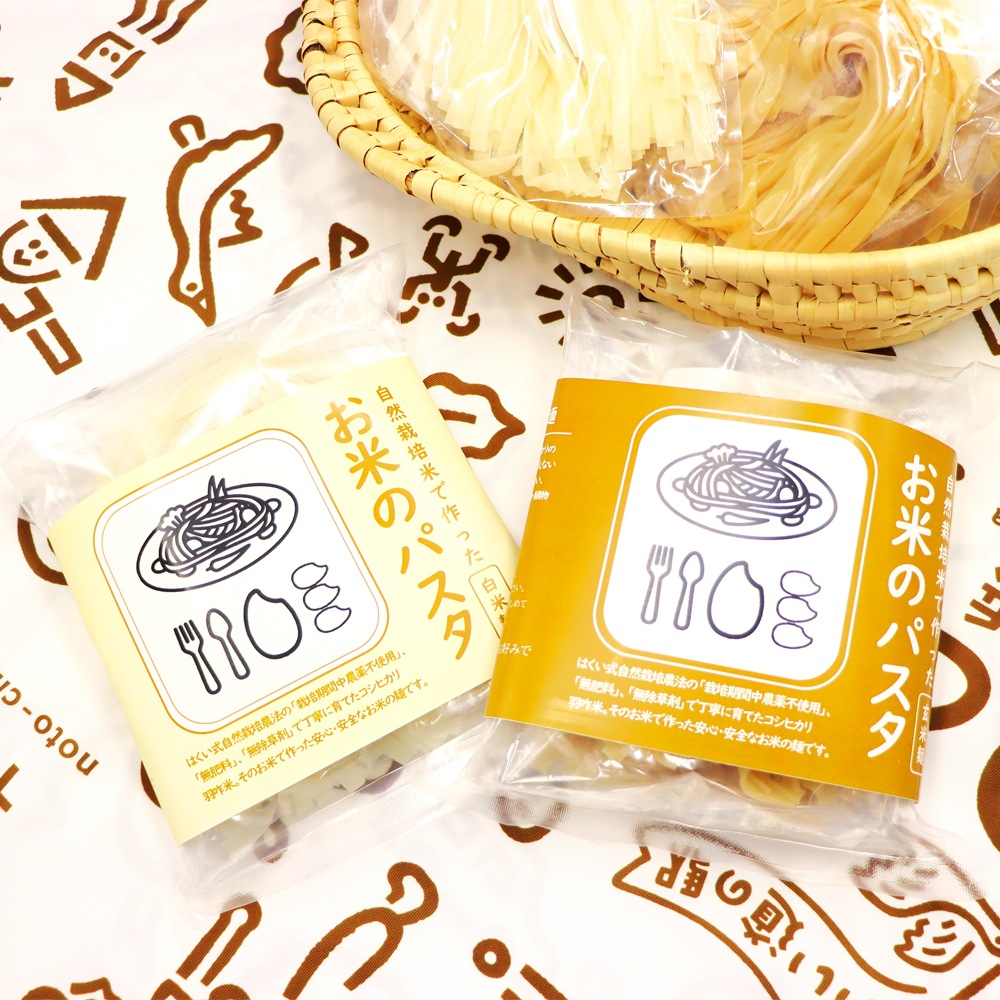 ≪いい道の駅 のと千里浜≫オリジナル 自然栽培羽咋米を使ったパスタ麺【自然栽培米  能登 お取り寄せ】