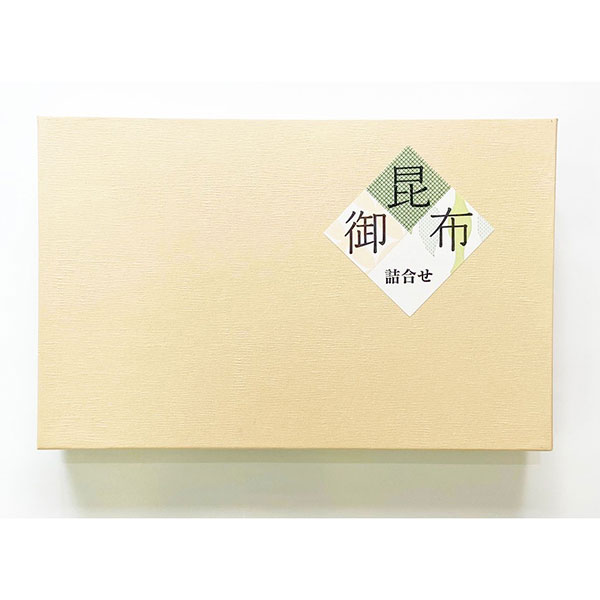 ≪北村商店≫高級とろろ昆布セット（太白おぼろ・白とろろ昆布）BN-2【北海道産 青森県産 福井 敦賀昆布 職人技 とろろ昆布 小袋 贈答品 ギフト 仏事 ご進物 お吸い物 お味噌汁 うどん おにぎり 健康食品 美容食品】