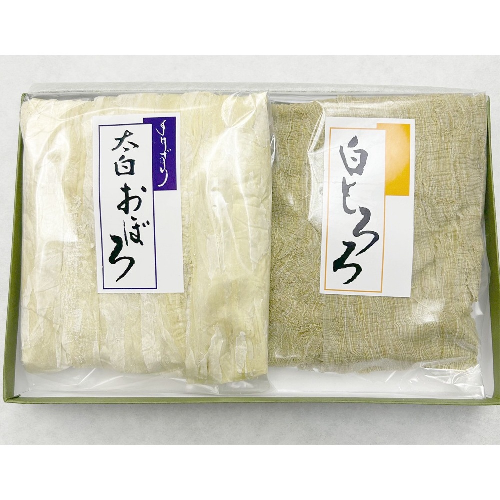 ≪北村商店≫高級とろろ昆布セット（太白おぼろ・白とろろ昆布）BN-2【北海道産 青森県産 福井 敦賀昆布 職人技 とろろ昆布 小袋 贈答品 ギフト 仏事 ご進物 お吸い物 お味噌汁 うどん おにぎり 健康食品 美容食品】