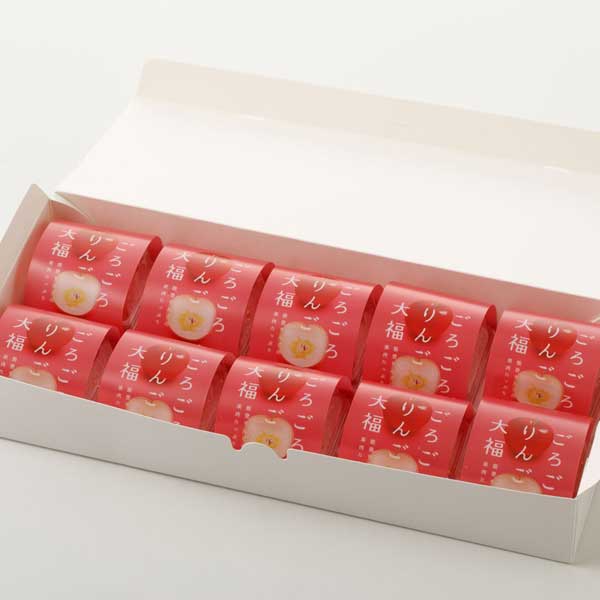 ≪和菓子処 中越≫ごろごろりんご大福 10個入