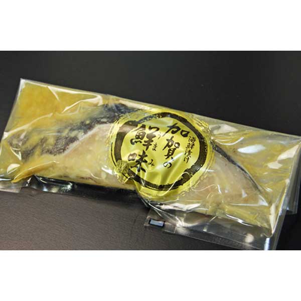≪銭福屋≫ぶり・銀たら加賀味噌漬(4切入) GB35