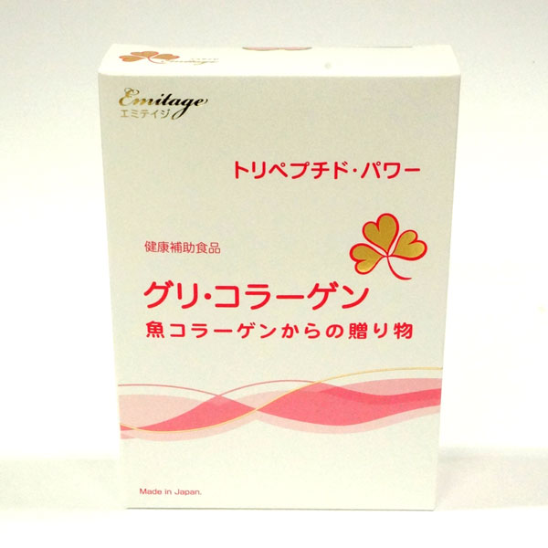 ≪Emitage(エミテイジ)≫魚コラーゲンからの贈り物 30g(3g×10袋)【送料無料】