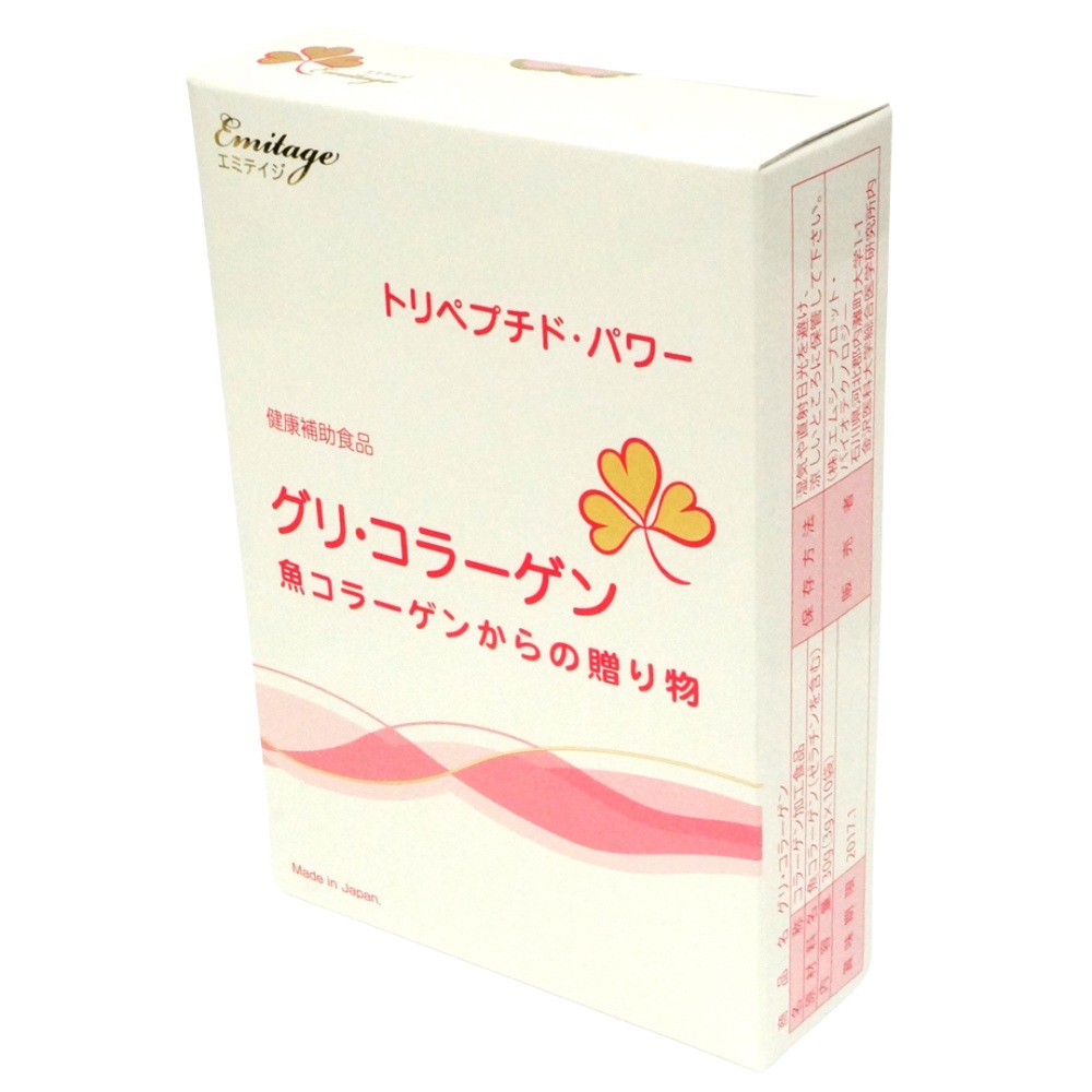≪Emitage(エミテイジ)≫魚コラーゲンからの贈り物 30g(3g×10袋)【送料無料】