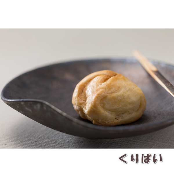 ≪和菓子処 中越≫人気焼菓子詰め合わせ ★送料無料