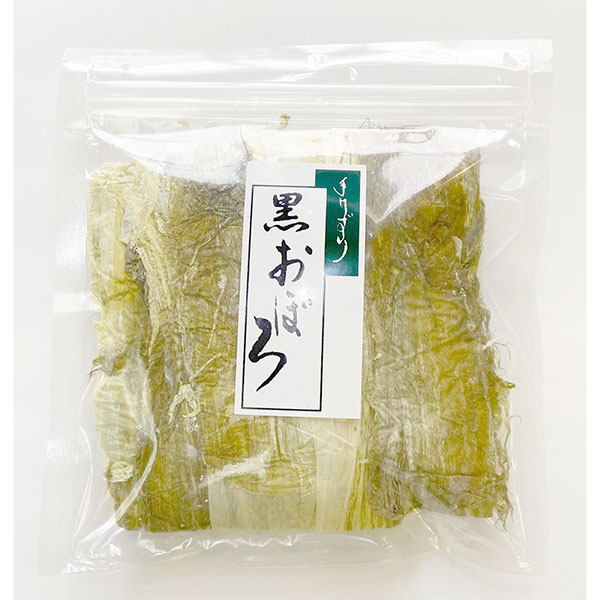 ≪北村商店≫食べ比べ3種！太白おぼろ・黒おぼろ・白とろろ昆布【北陸 北陸新幹線 福井駅 福井 敦賀 北海道 青森 とろろ おぼろ 昆布 詰合せ 贈り物 お取り寄せ 御祝 仏事 ご進物 おみやげ 中元 お歳暮 お返し】