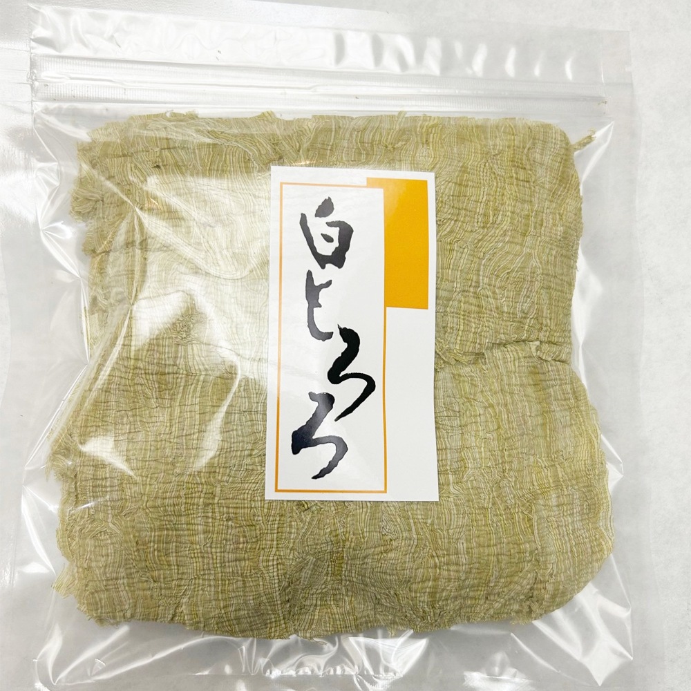 ≪北村商店≫食べ比べ3種！太白おぼろ・黒おぼろ・白とろろ昆布【北陸 北陸新幹線 福井駅 福井 敦賀 北海道 青森 とろろ おぼろ 昆布 詰合せ 贈り物 お取り寄せ 御祝 仏事 ご進物 おみやげ 中元 お歳暮 お返し】
